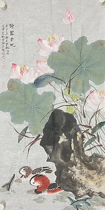 王少桓    中国美术家协会会员