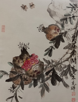 中国美术家协会会员 李克祥