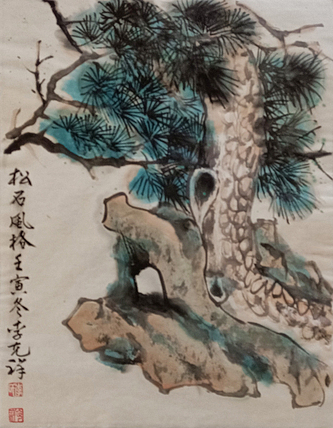 中国美术家协会会员 李克祥