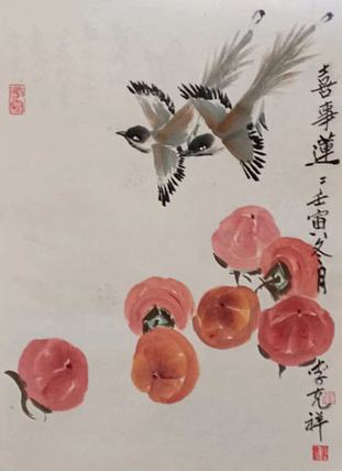 中国美术家协会会员 李克祥