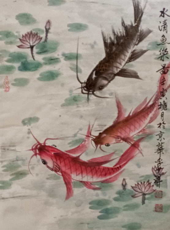 中国美术家协会会员 李克祥