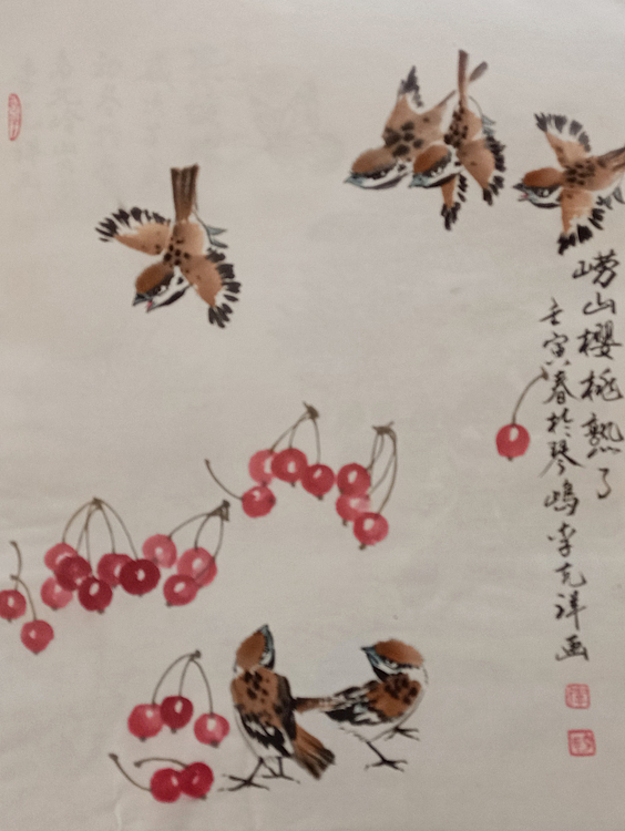 中国美术家协会会员 李克祥