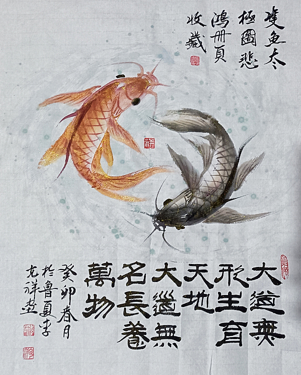 中国美术家协会会员 李克祥