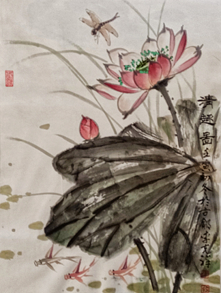 中国美术家协会会员 李克祥