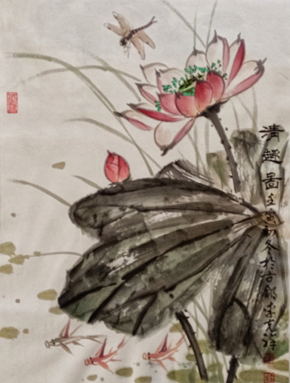 中国美术家协会会员 李克祥