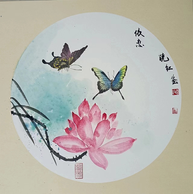 中国美术家协会会员 朱晓红 花鸟