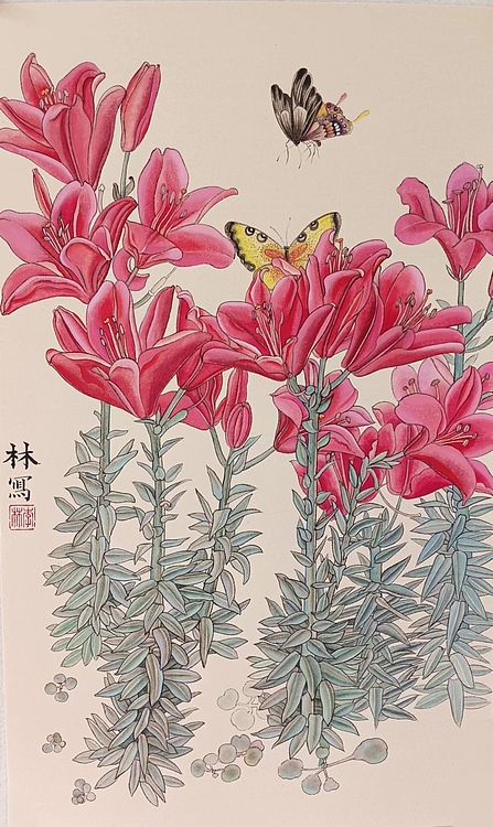 砚沐 百合花园湖北美术学院艺术硕士李林国画作品