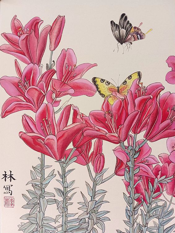 砚沐 百合花园湖北美术学院艺术硕士李林国画作品
