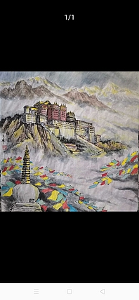 高级工艺美术师教师旅德画家  孙天华 山水画  祥云
