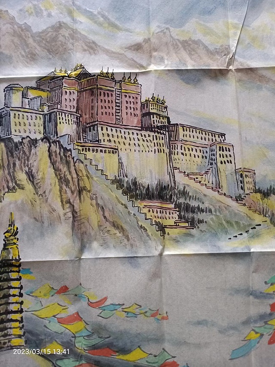 高级工艺美术师教师旅德画家  孙天华 山水画  祥云