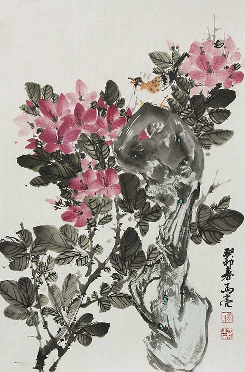 中国花鸟画主题性创作研究会副会长兼秘书长 北京市美协会员 马亮