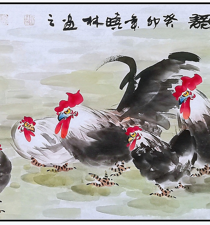 高晓林 （3969）国家一级美术师，江苏省美协会员《东篱春语》