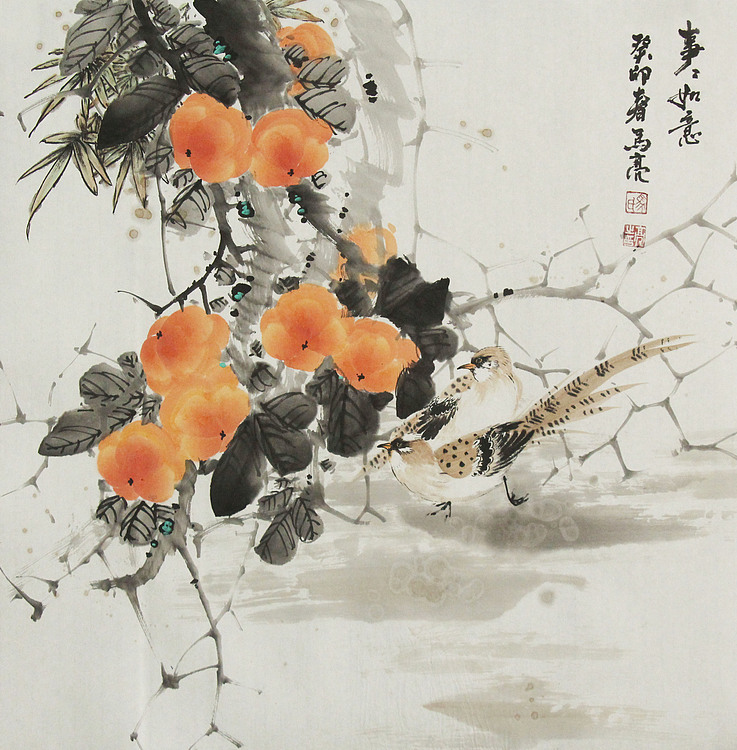 中国花鸟画主题性创作研究会副会长兼秘书长 北京市美协会员 马亮
