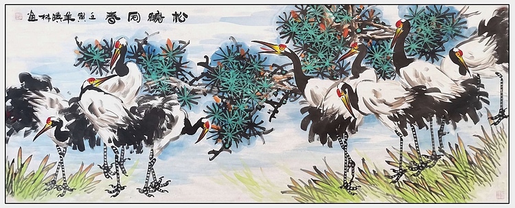 高晓林 （3685）国家一级美术师，江苏省美协会员《松鹤同春》