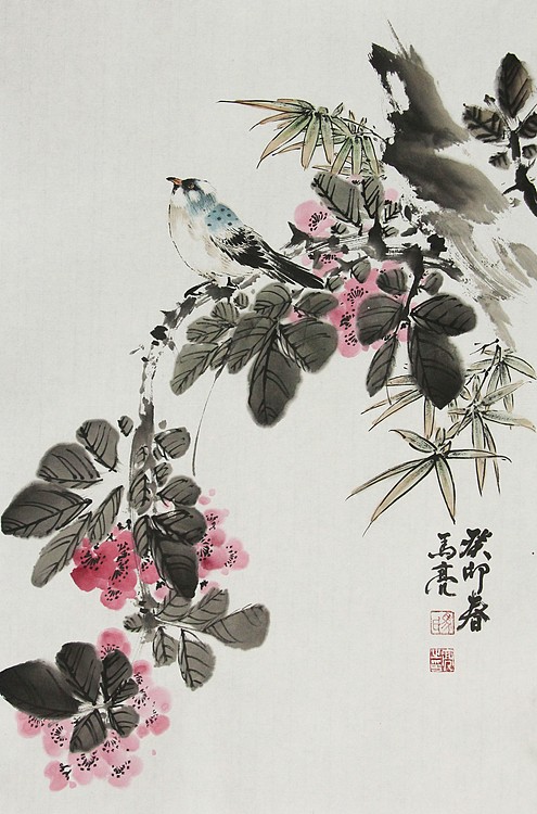 中国花鸟画主题性创作研究会副会长兼秘书长 北京市美协会员 马亮
