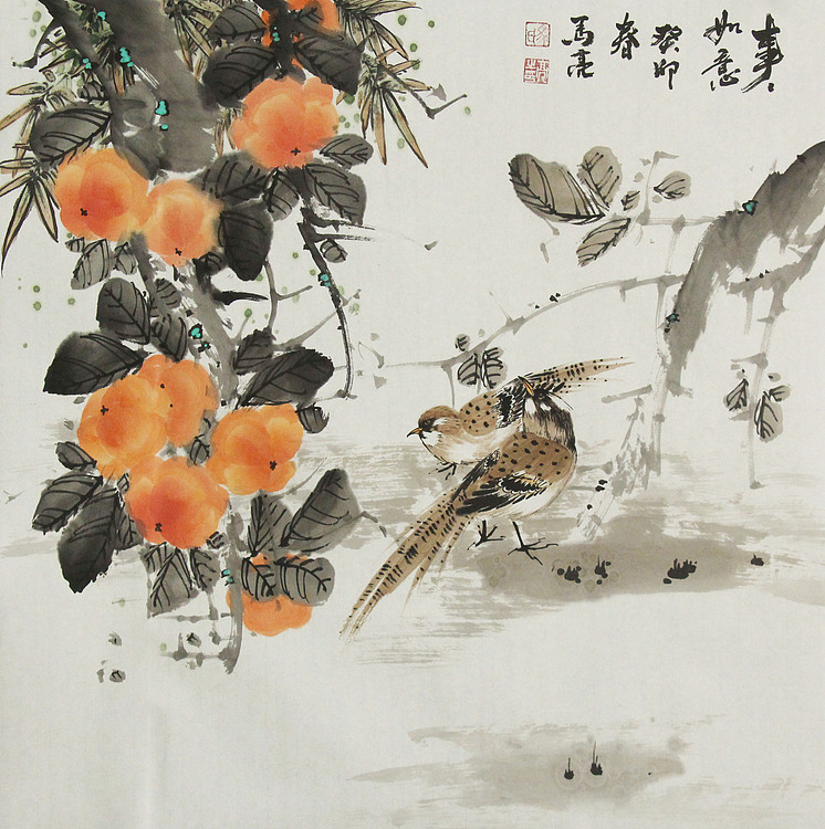 中国花鸟画主题性创作研究会副会长兼秘书长 北京市美协会员 马亮
