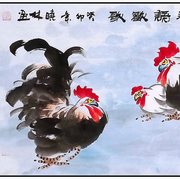 高晓林 （3967）国家一级美术师，江苏省美协会员《春语欢歌》