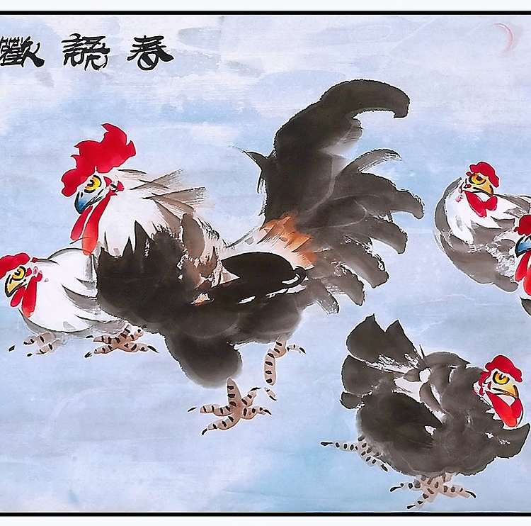 高晓林 （3967）国家一级美术师，江苏省美协会员《春语欢歌》