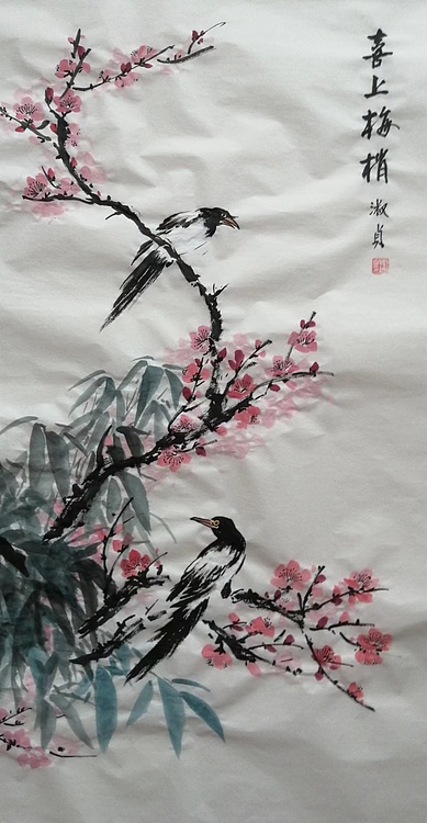 小雨 喜上梅梢