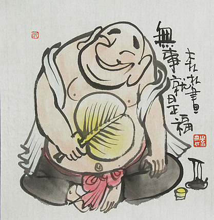 天津美协理事、中国美协会员 朱森林