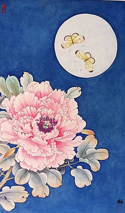 湖北美术学院艺术 硕士李林 花好月圆比翼双飞