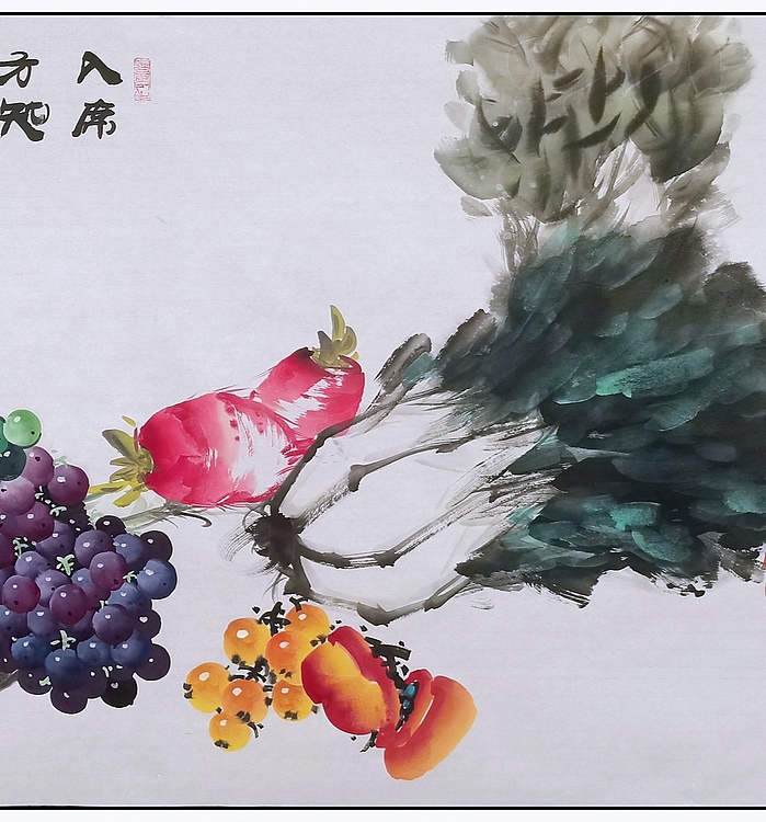 高晓林 （3978）国家一级美术师，江苏省美协会员《果蔬图》