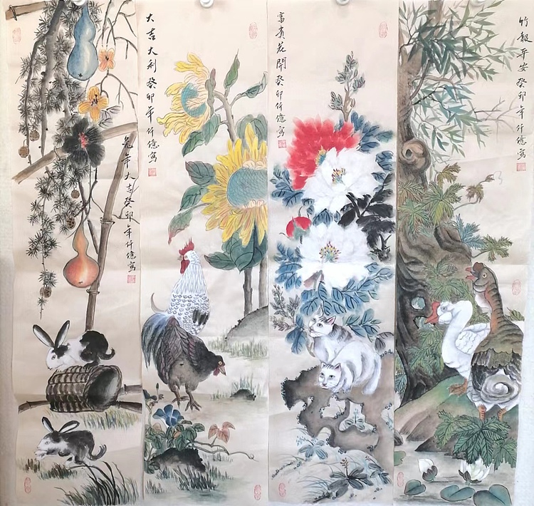仟亿 花开富贵 四条屏