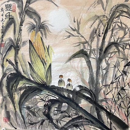 云中艺吉 王兴君作品