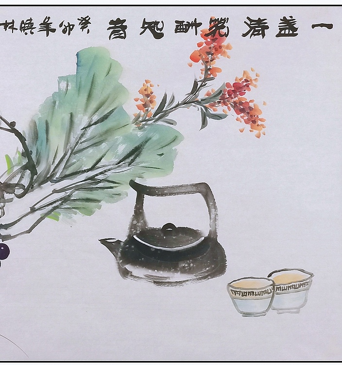 高晓林 （3977）国家一级美术师，江苏省美协会员《一盏清茗酬知音》