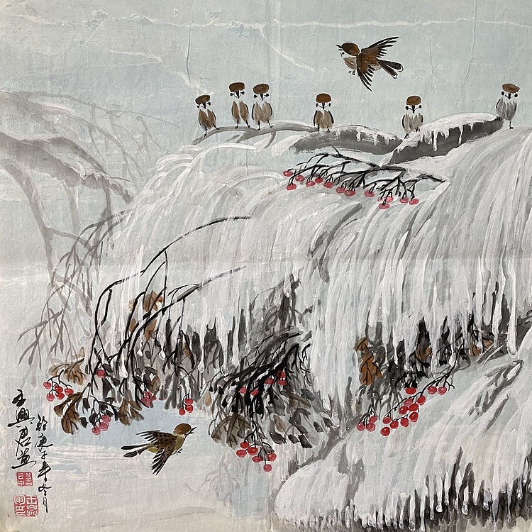 云中艺吉 王兴君作品《冰雪图》