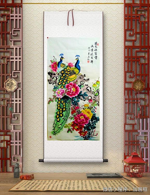 职业书画家 孟红 《国色迎富贵，天香送吉祥》