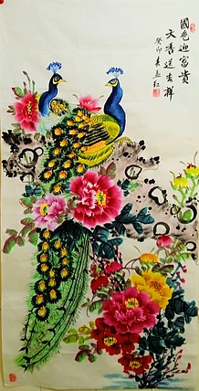 职业书画家 孟红 《国色迎富贵，天香送吉祥》