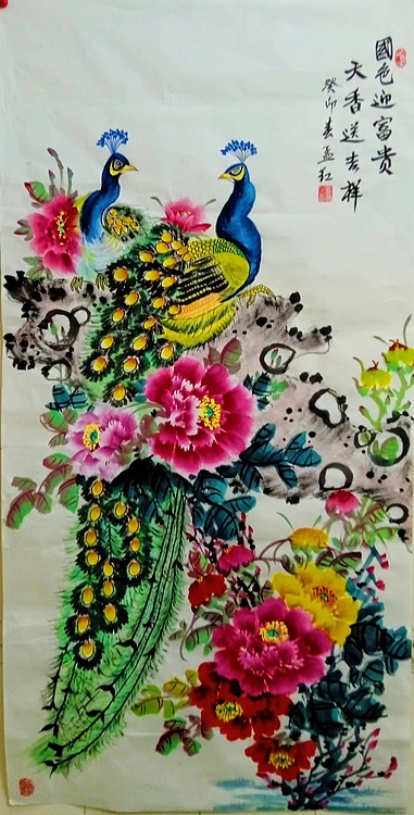 职业书画家 孟红 《国色迎富贵，天香送吉祥》
