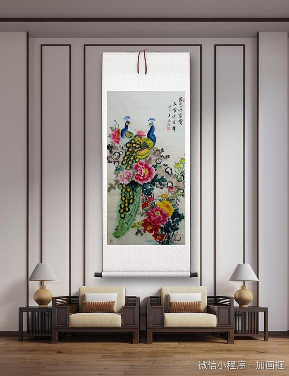 职业书画家 孟红 《国色迎富贵，天香送吉祥》
