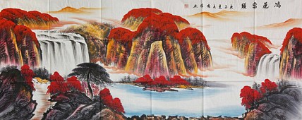 画家 喻伟 山水国画作品