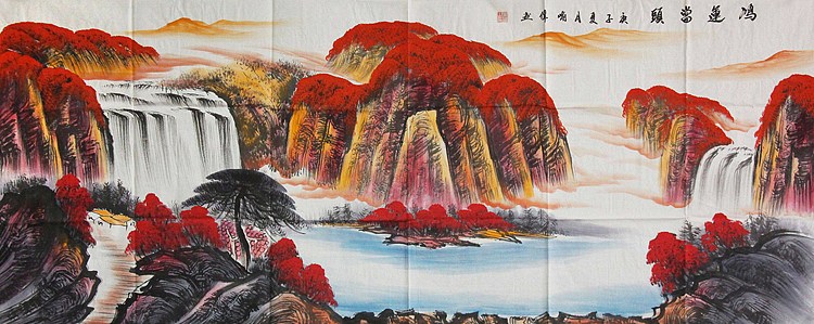 画家 喻伟 山水国画作品