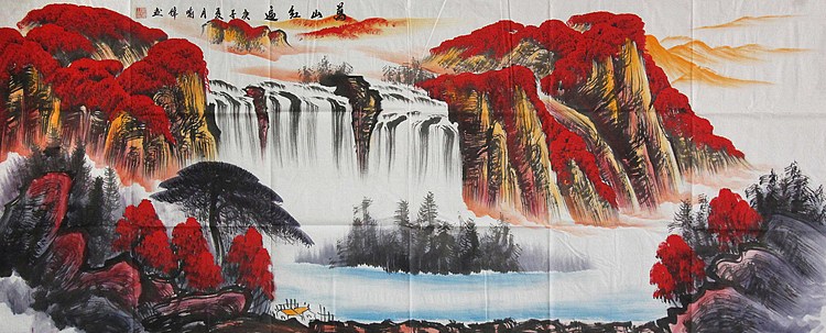 画家 喻伟 山水国画作品