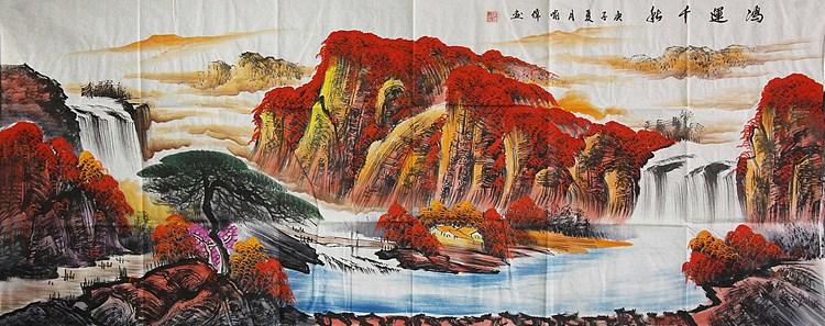 画家 喻伟 山水国画作品