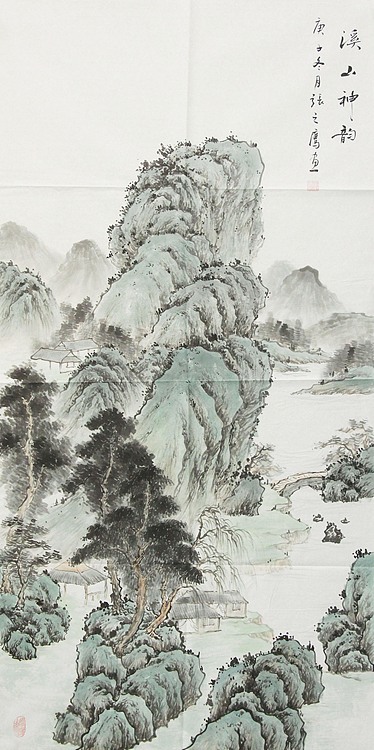 艺术家 张之鹰 溪山神韵 山水国画
