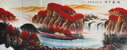 画家 喻伟 山水国画作品