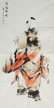 职业艺术家 黄永发
