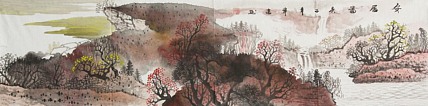 画家 韦建 四尺对开山水