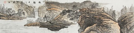 画家 韦建 源远流长 四尺对开山水