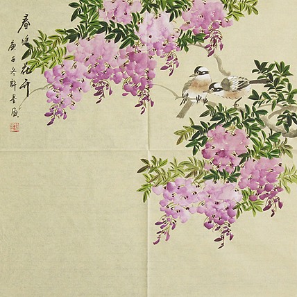 河南省美术家协会会员 许墨 花鸟 国画
