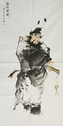 职业艺术家 黄永发