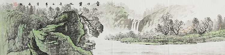 画家 韦建 源远流长 四尺对开山水