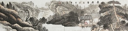 画家 韦建 源远流长 四尺对开山水