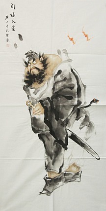 职业艺术家 黄永发