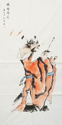 职业艺术家 黄永发