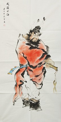 职业艺术家 黄永发